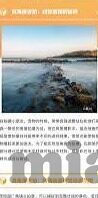 久久久麻豆免费视频-